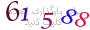 لطفا صبر کنید...