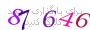 لطفا صبر کنید...