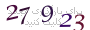لطفا صبر کنید...