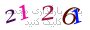 لطفا صبر کنید...
