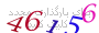 لطفا صبر کنید...