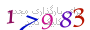 لطفا صبر کنید...