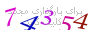 لطفا صبر کنید...