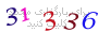 لطفا صبر کنید...