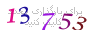 لطفا صبر کنید...