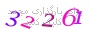 لطفا صبر کنید...