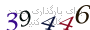 لطفا صبر کنید...