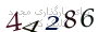 لطفا صبر کنید...
